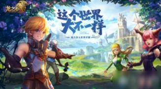 逃离神秘海底世界