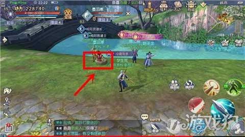 win11本地账户改名