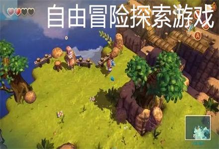 因欠债而坐牢出狱后仍无法偿还债务，还会再坐牢吗？有何依据？游戏画面