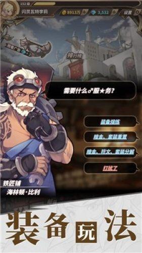 揭秘试管婴儿的腹地-胚胎实验室的日常之【精液优化处理—助力“小蝌蚪”】