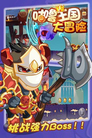 逃离幻想冰淇淋场