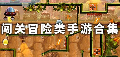 救援男厨师