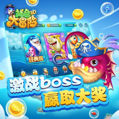 特罗萨德此前枪手生涯7球均来自萨卡助攻，本场接热苏斯传球破门
