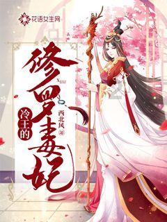 小乌龟逃亡记