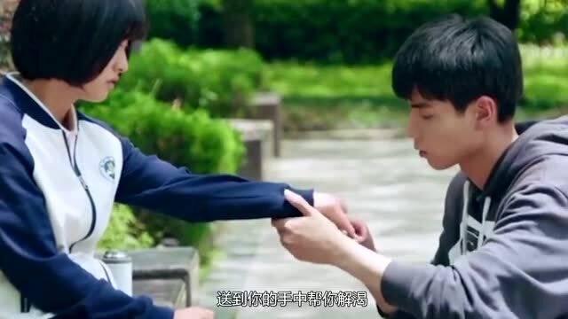 波斯王子3