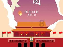 逃出足球场