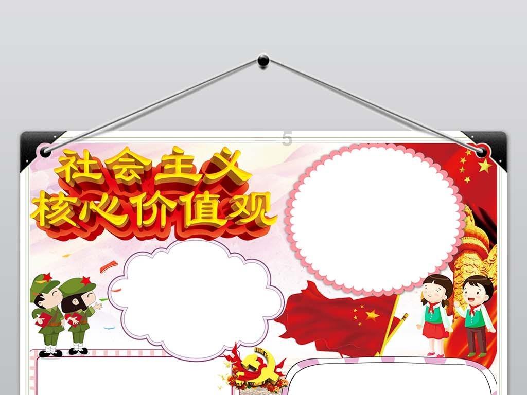 我在大连周水子机场不小心开进了出租车接客的道上，我没停直接开出去了，这样算交通违规么?游戏画面