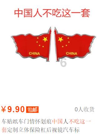 奔跑吧兄弟大冒险3