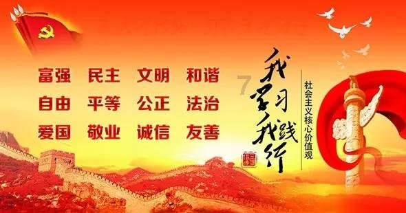 福州南站：“福暖四季”文艺汇演温暖旅客回家路