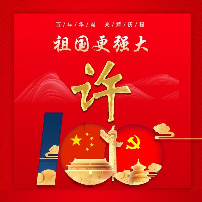 司马朗是怎样的人