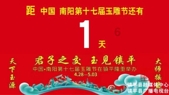 超奥特曼冒险2