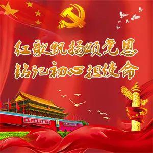 营救迷路的小男孩