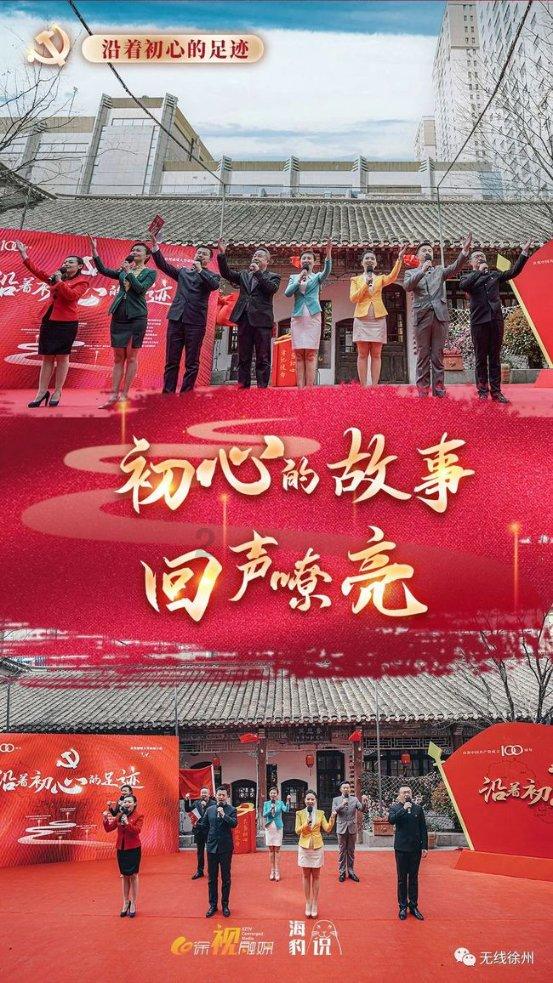 记者：天津津门虎热身赛1-1中国国奥男足，前者两位新外援登场