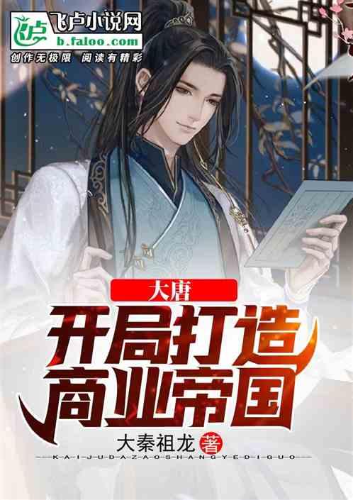 媒体人:扬科维奇带队以来,将国足从亚洲三流带到了四流水准