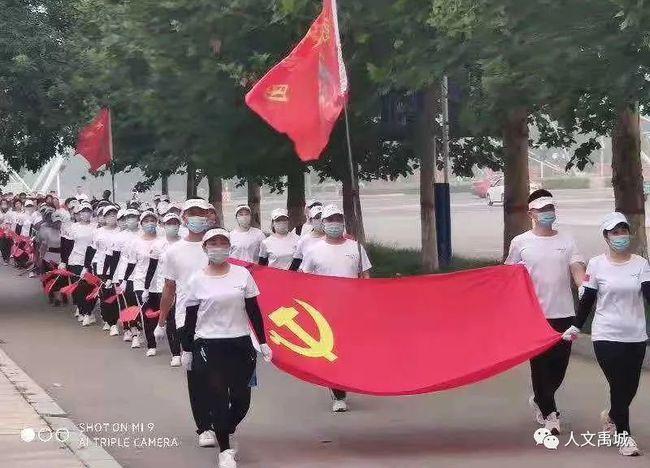 中国建设银行与全国工商联召开2024年推进全面战略合作工作座谈会