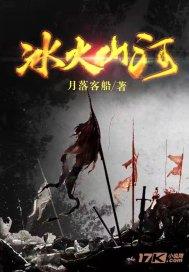 警察战僵尸无敌版