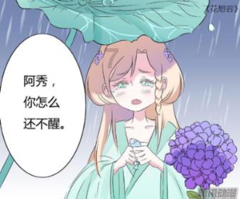 小猫钓鱼游戏龙王版有船